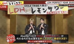 怎么看樱花妹爆料视频,视频内容深度解析