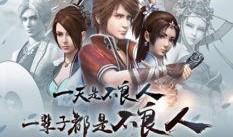 在哪看不良人爆料视频,独家爆料视频深度解析