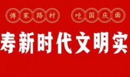 今日睇多D爆料热线,聚焦热点事件，揭秘幕后真相