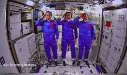 哈密新闻爆料最新消息视频,视频揭露惊人内幕！