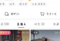 抖音飞哥爆料视频在哪看,观看途径大公开