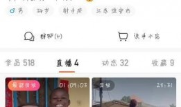 抖音飞哥爆料视频在哪看,观看途径大公开