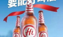 爆料饮料视频大全集下载,海量饮品制作攻略一网打尽