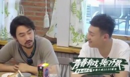 袁弘爆料雷佳音视频,娱乐圈真相大白？