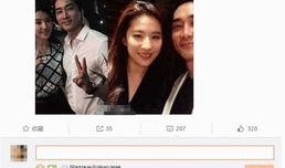 娱乐圈分手爆料,明星情侣分手真相揭秘