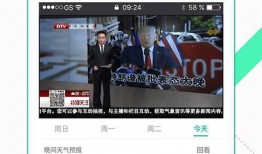 爆料八兔视频大全最新下载,热门内容一网打尽