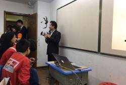 志远中学家长爆料视频,志远中学家长爆料视频揭露惊人内幕