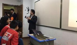 志远中学家长爆料视频,志远中学家长爆料视频揭露惊人内幕
