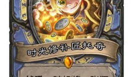 传说尼克托爆料视频大全,揭秘幕后真相与惊人内幕