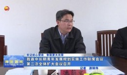 宾阳新闻爆料,揭秘当地热点事件背后的真相