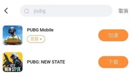 地铁逃生最新爆料更新下载