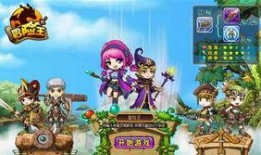 冒险王最新爆料录音,最新爆料录音曝光，惊心动魄的冒险历程大揭秘！