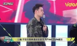 八卦主播娱乐圈爆料陈楚生,八卦主播揭露陈楚生娱乐圈内幕