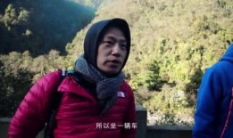 万水千山爆料视频,幕后真相大起底