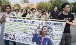 乌丹记者爆料最新消息新闻,重大事件引发社会关注