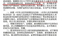 娱乐爆料报纸是什么意思,揭秘娱乐圈幕后真相