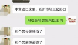 黎塘新闻爆料最新情况,事件进展及影响深度解析