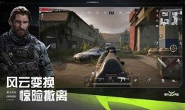 萤火突击最新爆料下载,揭秘神秘任务与英勇行动