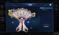 小乔最新皮肤爆料视频,翩翩舞姿，古风韵味尽展