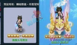 须弥技能爆料大全最新版,最新版技能解析与前瞻