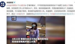 大同最新绯闻爆料事件,最新爆料揭开神秘面纱