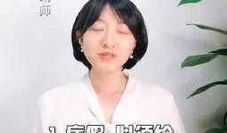 抖音师姐爆料事件视频是真的吗,抖音师姐爆料事件视频真实性揭秘