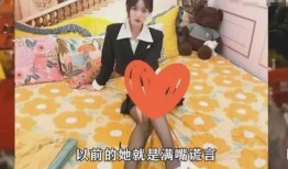泰顺网红爆料是谁呀视频,是谁在视频里引发热议？