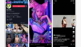 抖音男网红隐私爆料视频,揭秘网红背后的惊人秘密