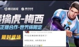 最新返场爆料视频大全集,精彩瞬间一网打尽