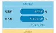 外网爆料视频app,外网爆料带你一探究竟