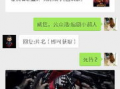 死侍枪版在线观看,狂暴火力，在线激战！