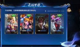 宝儿王者爆料视频大全,揭秘游戏幕后精彩瞬间