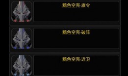 3.4武器卡池最新爆料,神秘武器即将亮相，玩家热议不已！