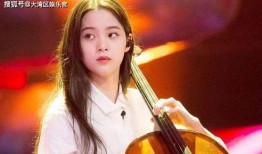 庞博爆料欧阳娜娜视频,网友热议