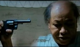 邪神科技搞笑爆料视频在线观看,笑料百出，揭秘科技圈幕后趣闻