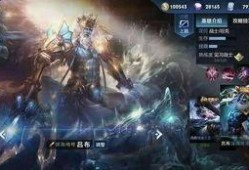 王者新皮肤哈迪斯最新爆料,揭秘王者新皮肤哈迪斯神秘面纱