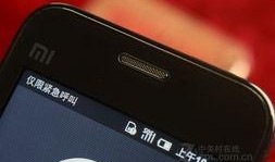 爱尚泰国在线观看手机,手机在线畅游泰国风情