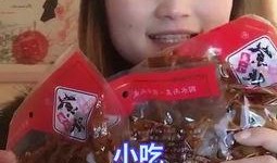 张姐爆料的视频大全集在线观看,揭秘幕后真相，带你走进事件核心