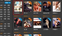 pplive在线观看,pplive带你轻松在线观看精彩瞬间