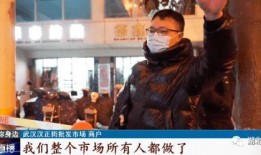 武汉小伙爆料视频最新,揭秘城市生活背后不为人知的真相