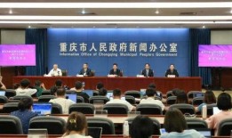 江津二三里新闻爆料,揭秘当地热点事件背后的真相