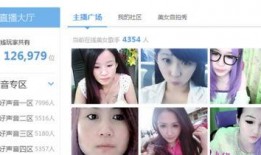 记者爆料美女视频大全,美女视频大全幕后真相曝光