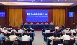 黔南州新闻爆料平台,聚焦民生热点，传递社会声音