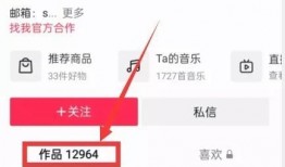 热点爆料今日热点新闻,揭秘最新爆料事件背后的真相