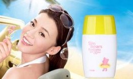 化学家防晒霜爆料视频教程,化学家亲授防晒知识与使用技巧