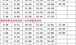 火影最新爆料返场时间表,返场时间表揭晓，经典角色即将回归！