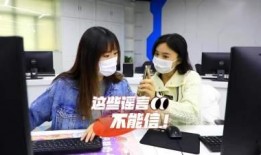 济宁网红爆料新闻视频,揭秘当地热门事件背后的真相