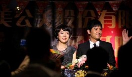 《陪你到老》在线观看,浪漫爱情故事，携手共度人生旅程