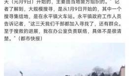 柯岩最新爆料新闻事件,揭开娱乐圈惊人内幕