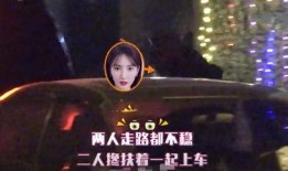 光洙秘密爆料视频在线观看,独家揭秘幕后真相